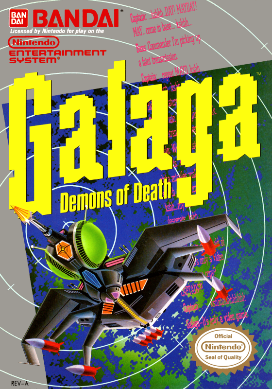 Galaga (Usa) Nes Keychain