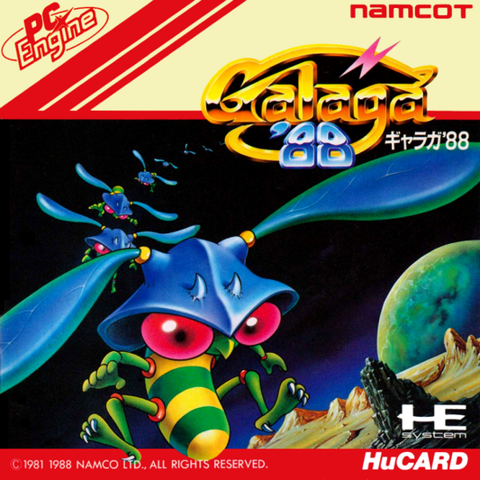 Galaga 88 (Japan) Pc Engine Print Poster