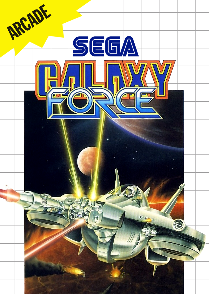 Galaxy Force Sega Master System Keychain