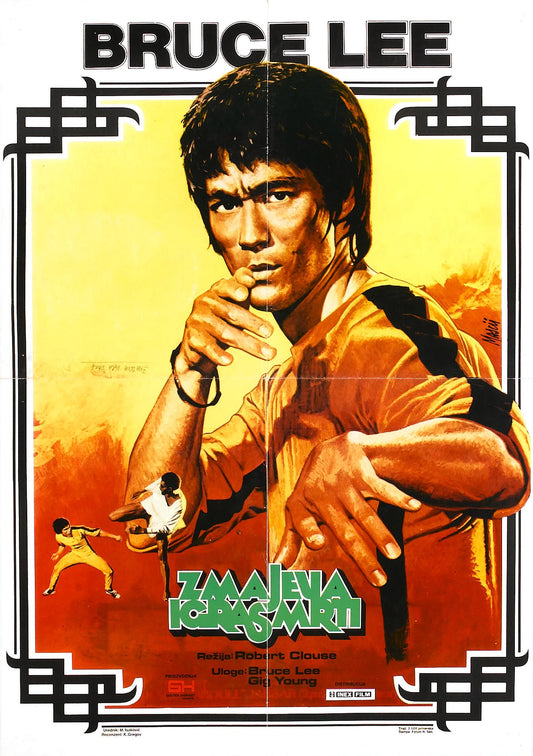 Game Of Death 04 Movie Magnet