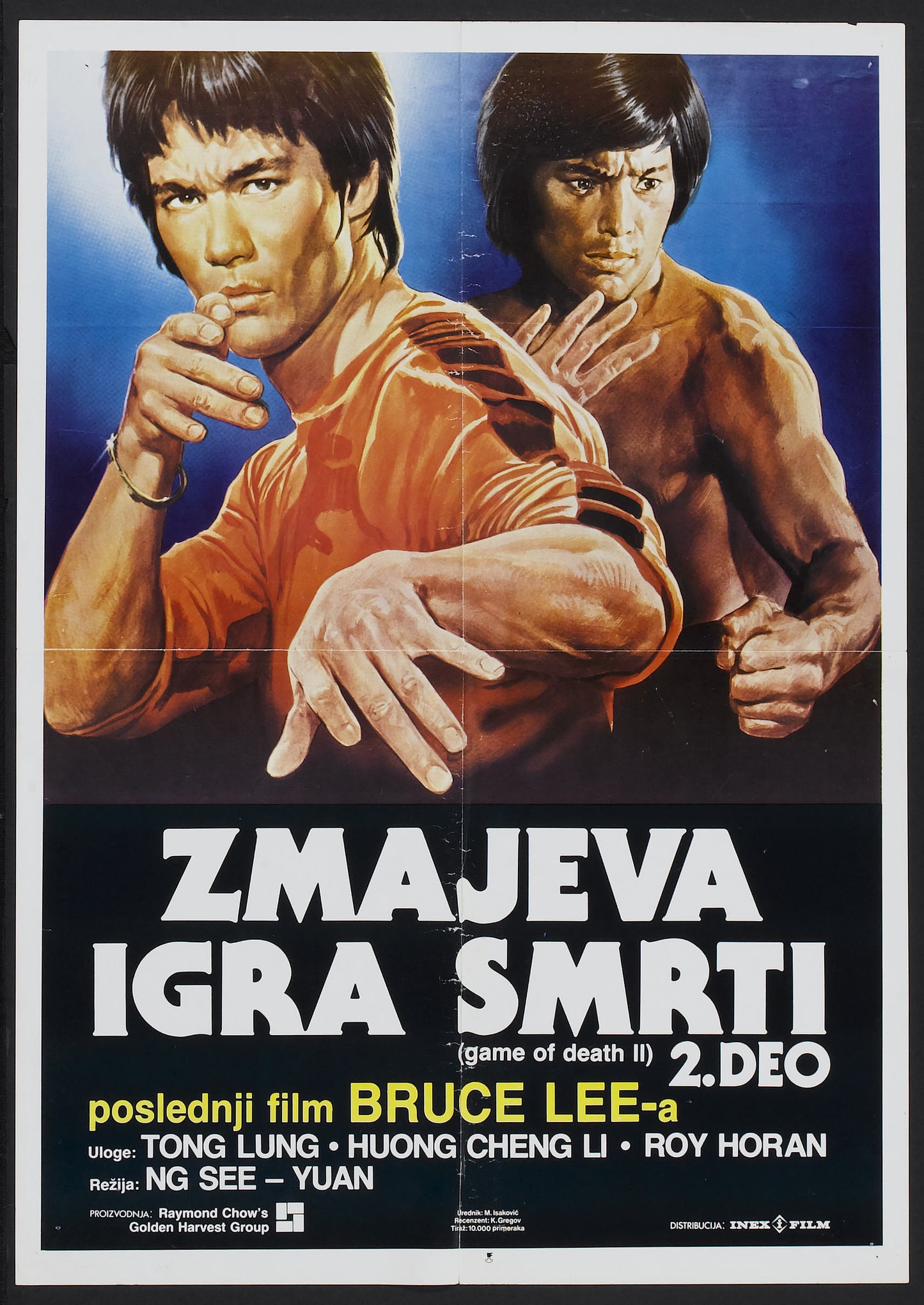 Game Of Death 2 02 Movie Magnet