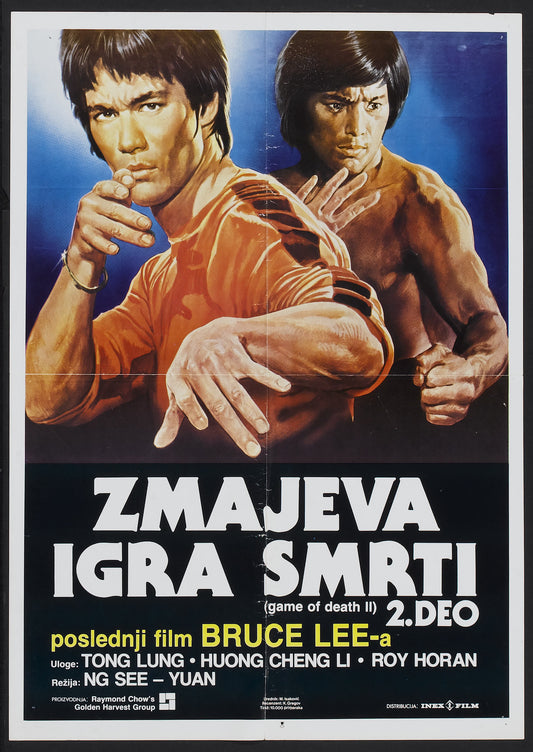 Game Of Death 2 02 Movie Magnet