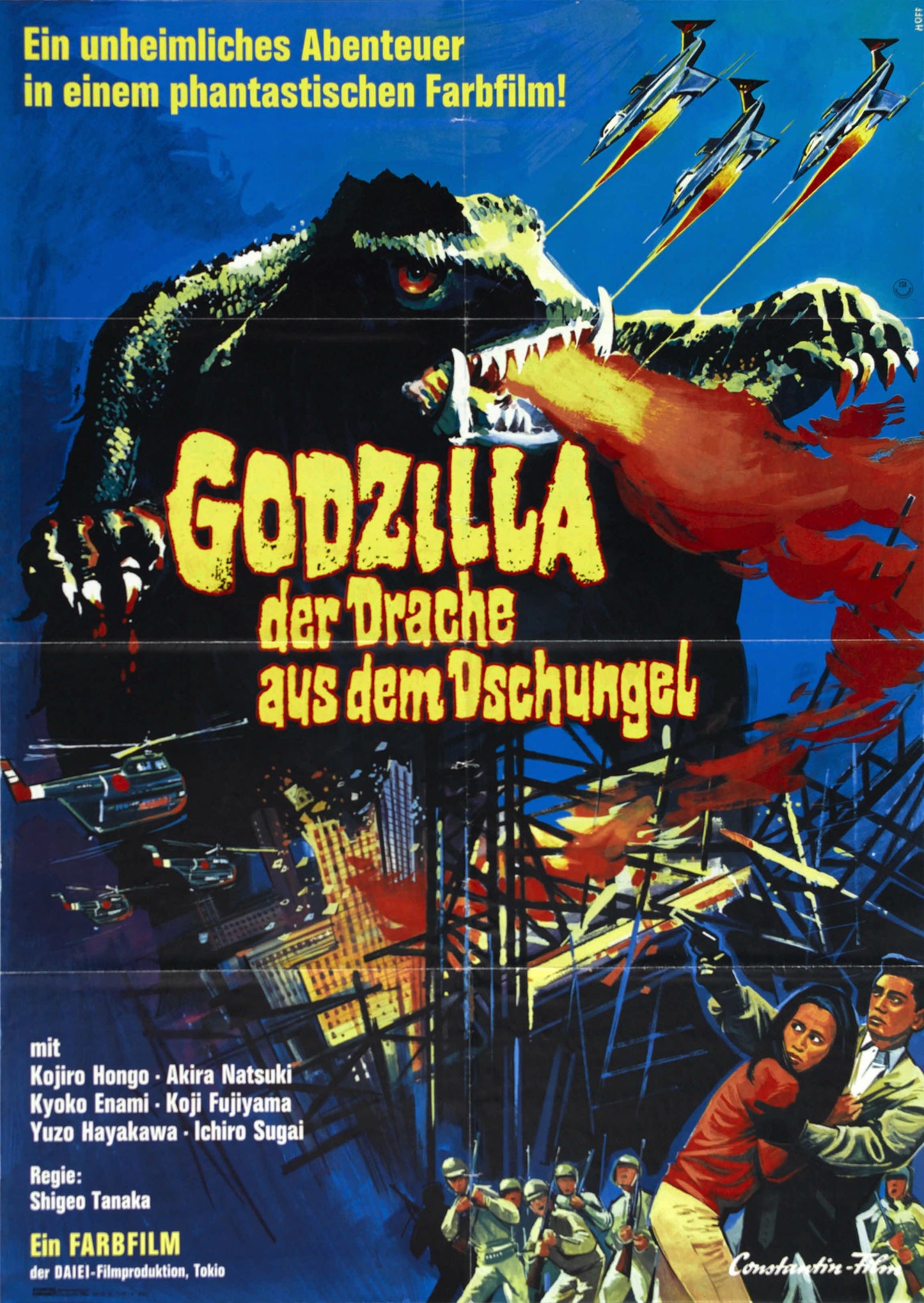 Gamera Vs Barugon 01 Movie Magnet