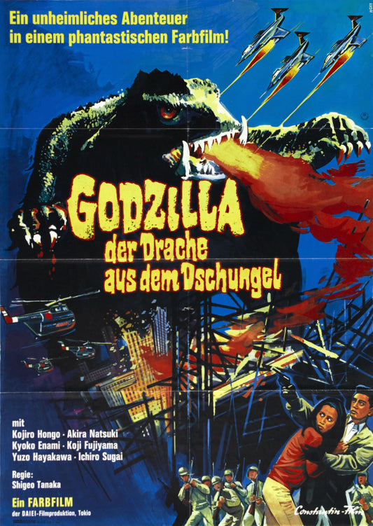 Gamera Vs Barugon 01 Movie Magnet