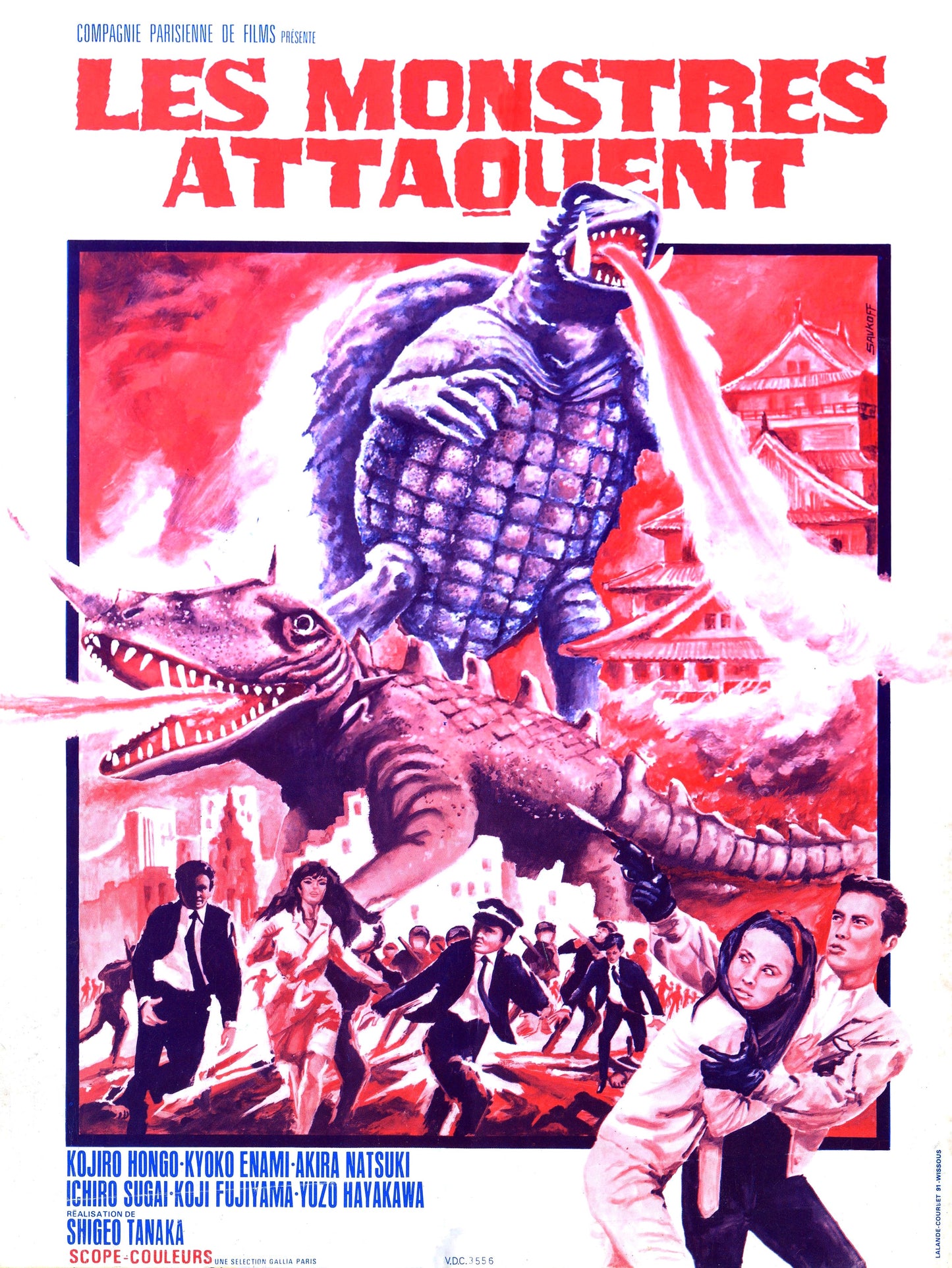 Gamera Vs Barugon 02 Movie Magnet