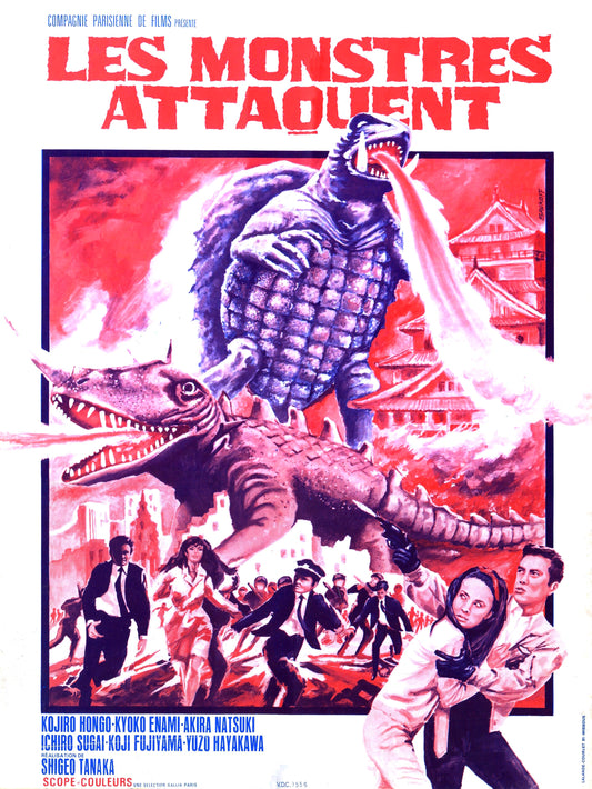 Gamera Vs Barugon 02 Movie Magnet