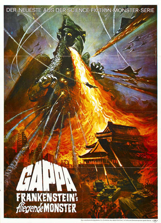 Gappa 01 Movie Magnet