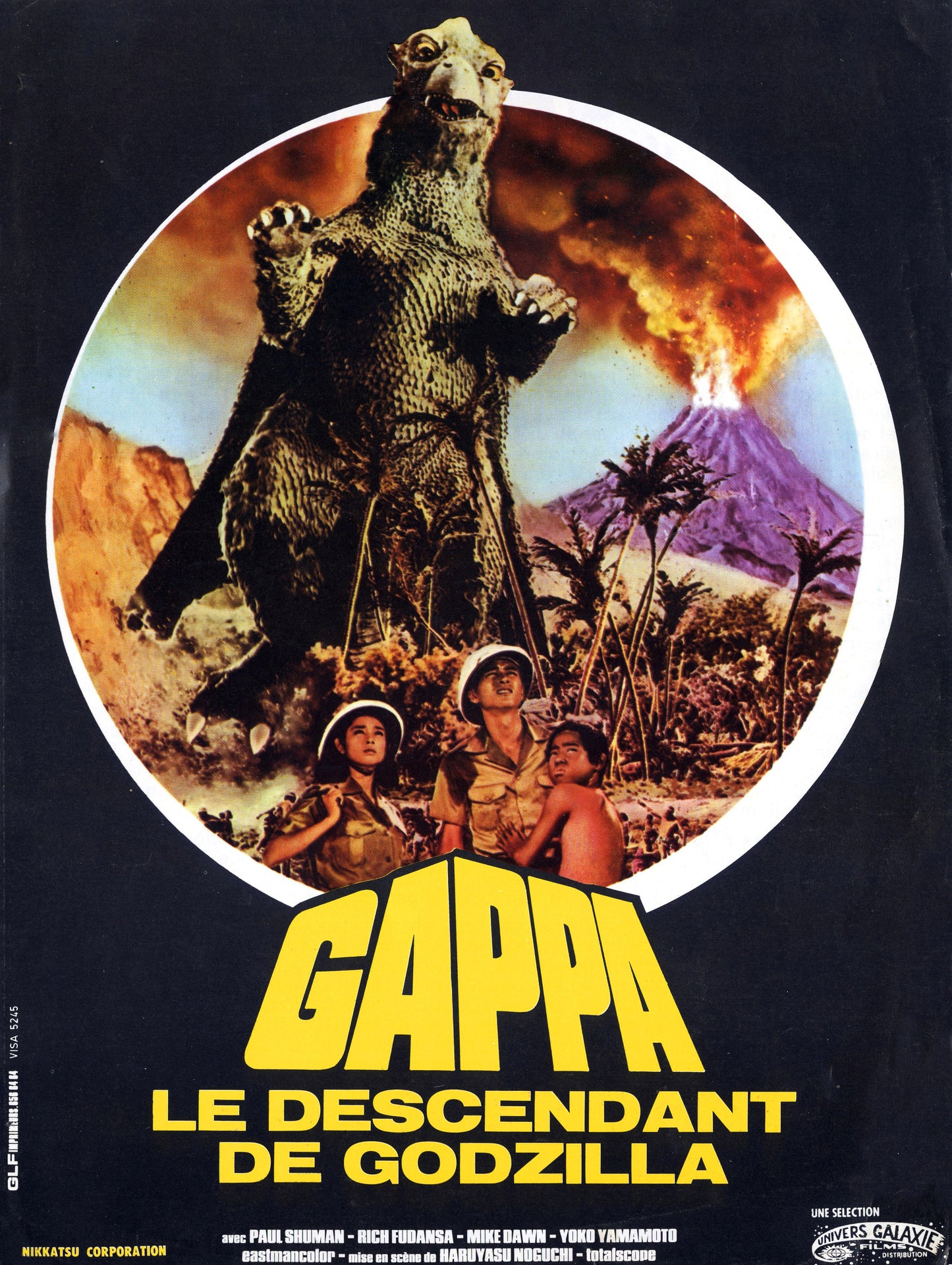 Gappa 03 Movie Magnet