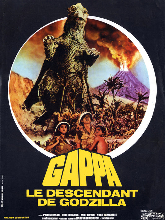 Gappa 03 Movie Magnet