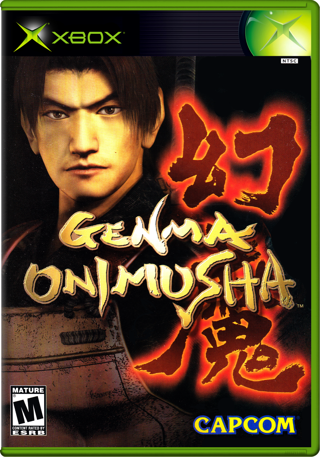 Genma Onimusha Xbox Print Poster