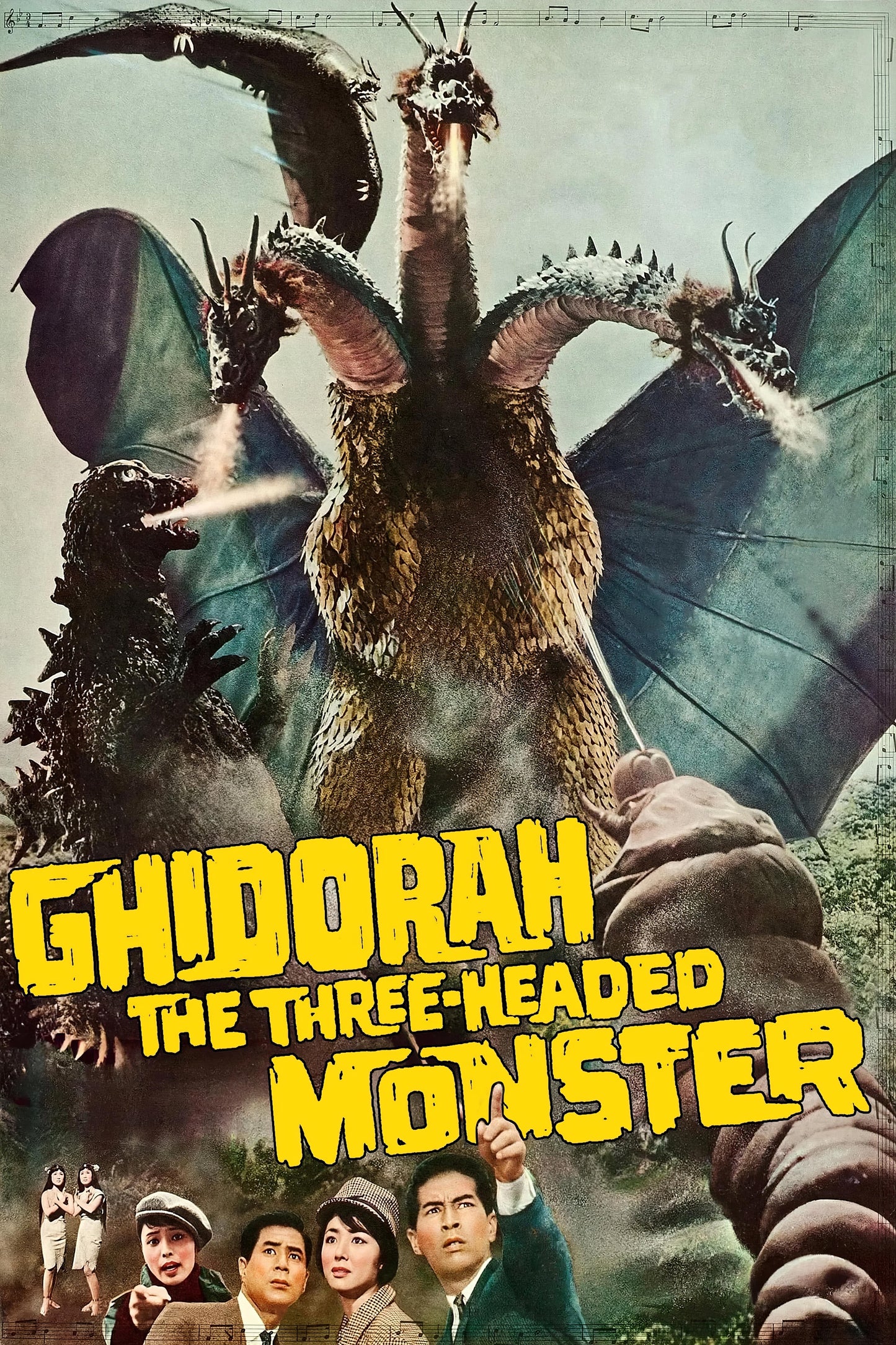 Ghidorah, The Three Headed Monster (1964) Movie Keychain