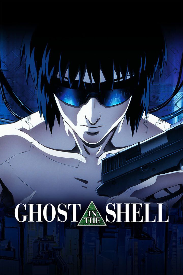 Ghost In The Shell 1995 Crime Mystery Anime Movie Jigsaw Puzzle