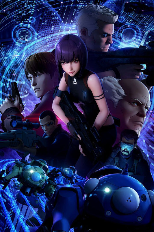 Ghost In The Shell Movie Sac 2045 Animation Action Jigsaw Puzzle