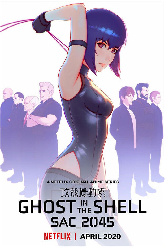 Ghost In The Shell Sac 2045 Movie 2020 Painting Jigsaw Puzzle
