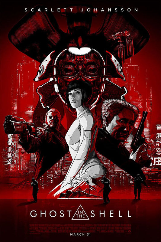 Ghost In The Shell Cyborg Anime Movie Art Home Jigsaw Puzzle