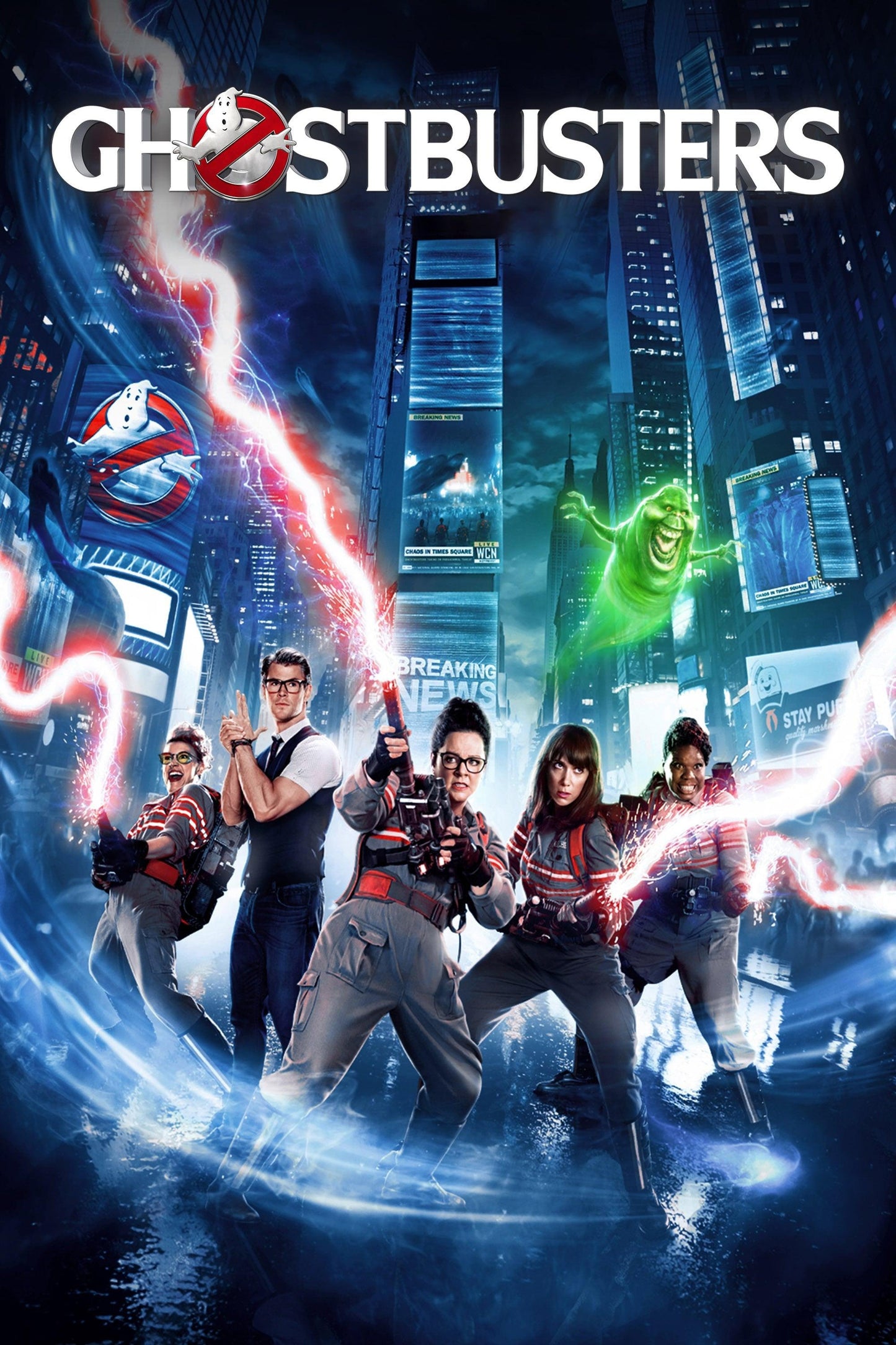 Ghostbusters (2016) Movie Keychain