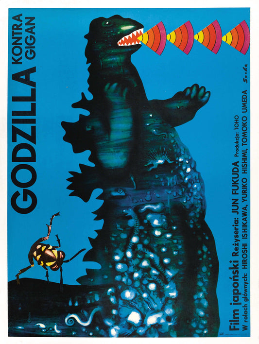 Godzilla Vs Gigan 06 Movie Magnet