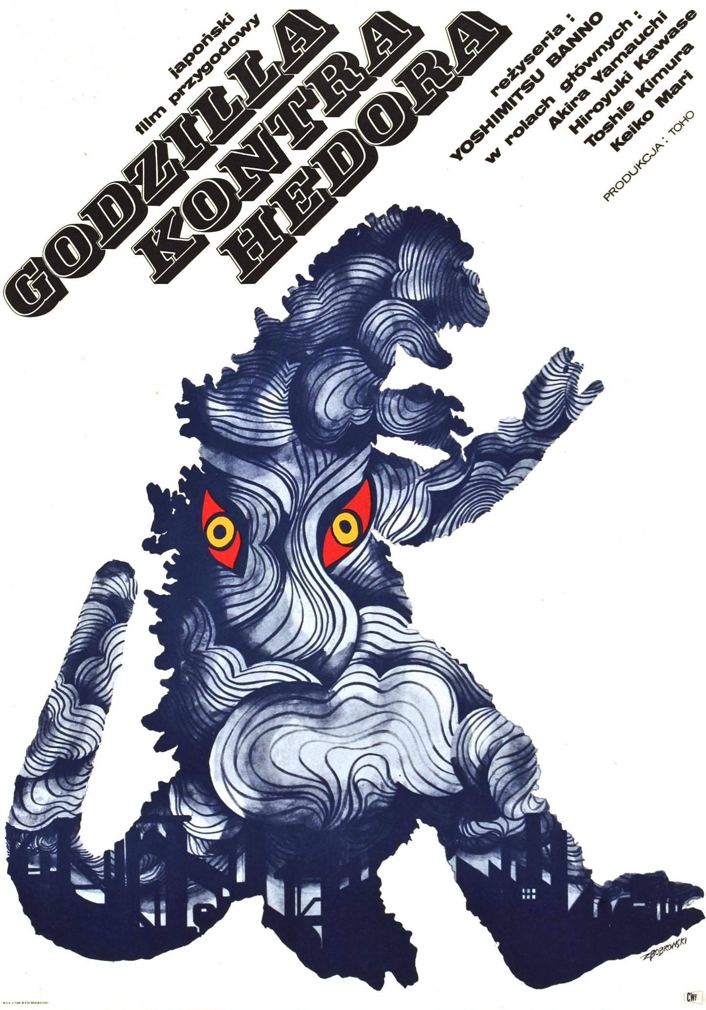 Godzilla Vs Hedorah 05 Movie Magnet