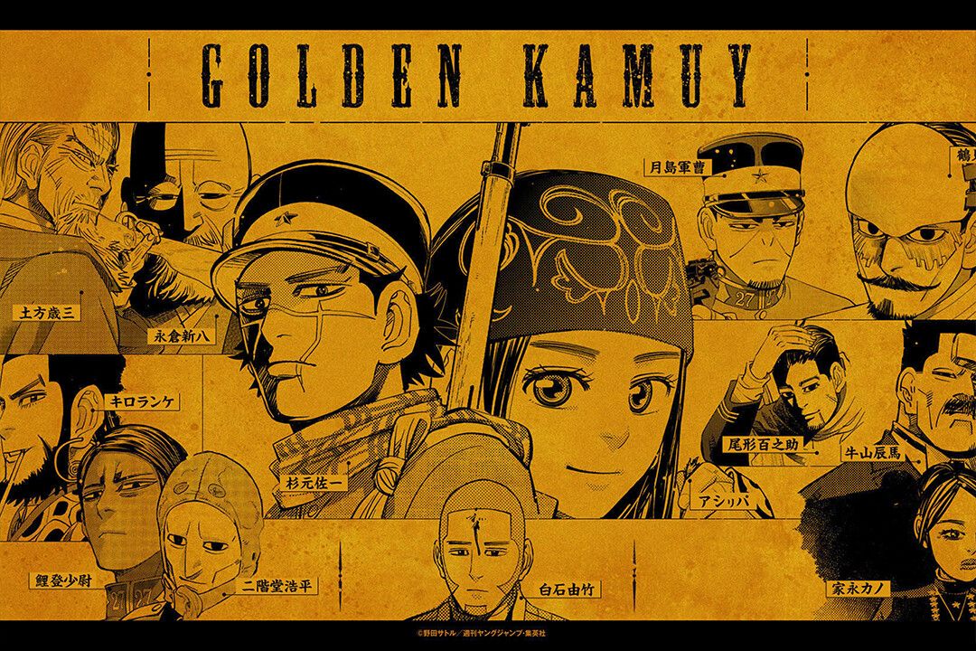 Golden Kamuy Fight War Hunt Japan Anime Wall Art Home Decor Poster