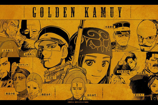 Golden Kamuy Fight War Hunt Japan Anime Jigsaw Puzzle