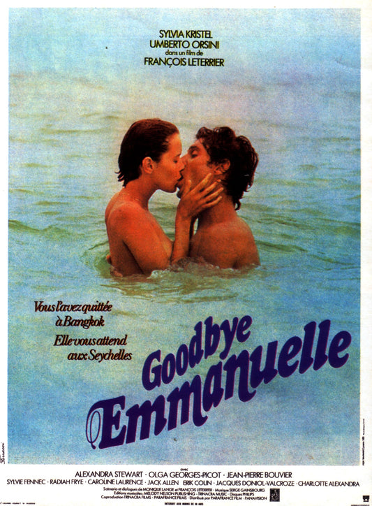 Goodbye Emmanuelle 02 Movie Magnet