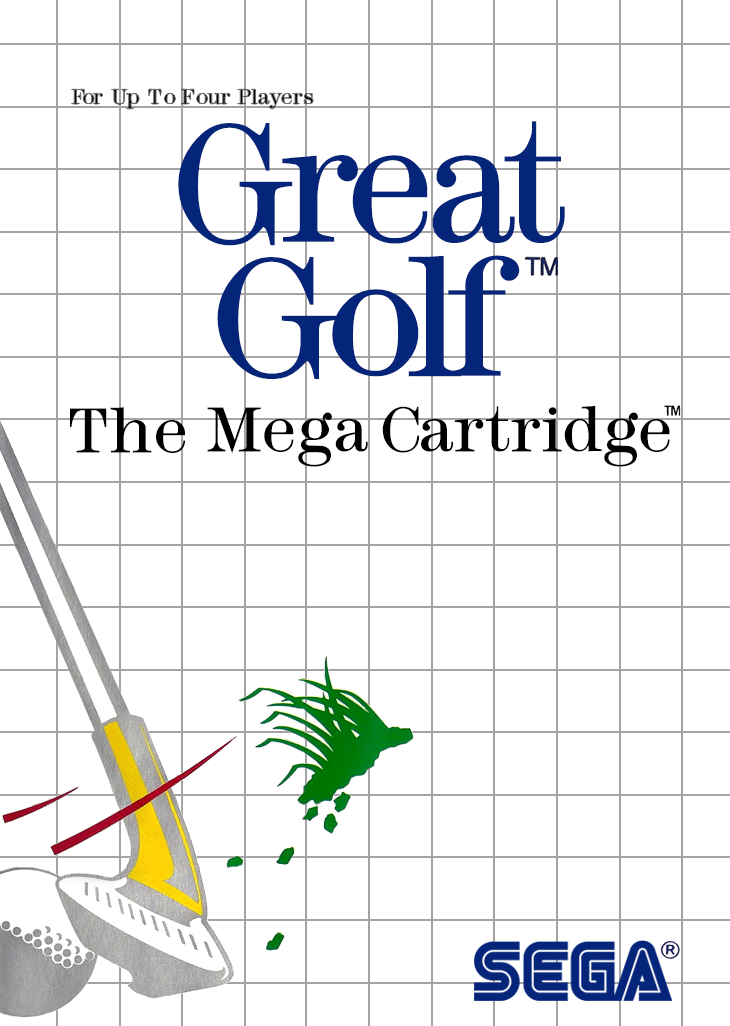 Great Golf Sega Master System Keychain