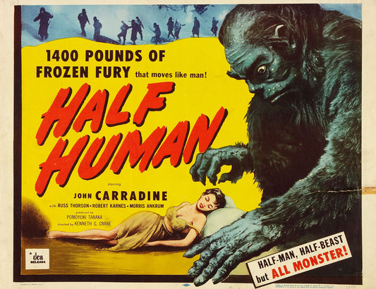 Half Human 01 Movie Magnet