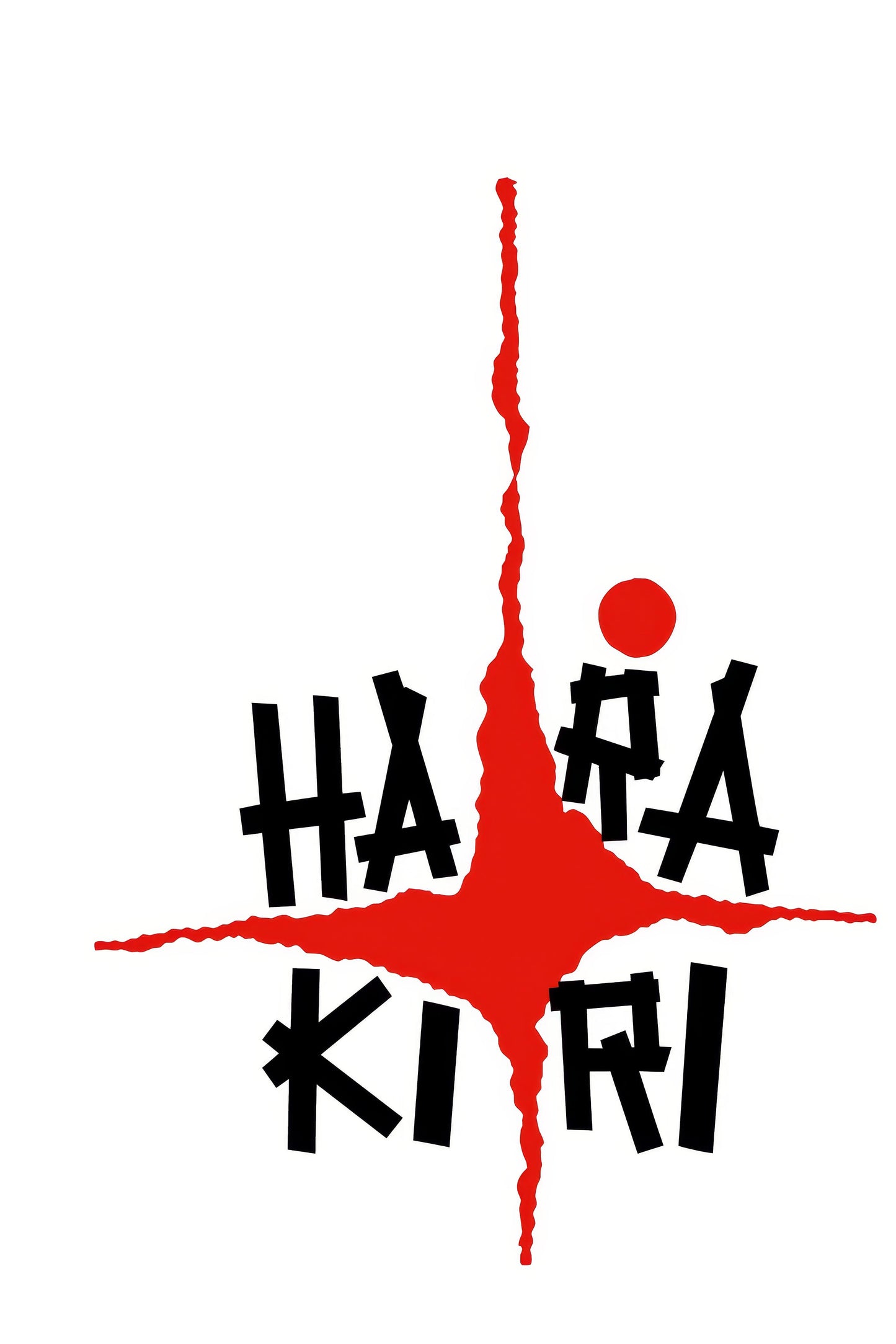Harakiri (1962) Movie Keychain