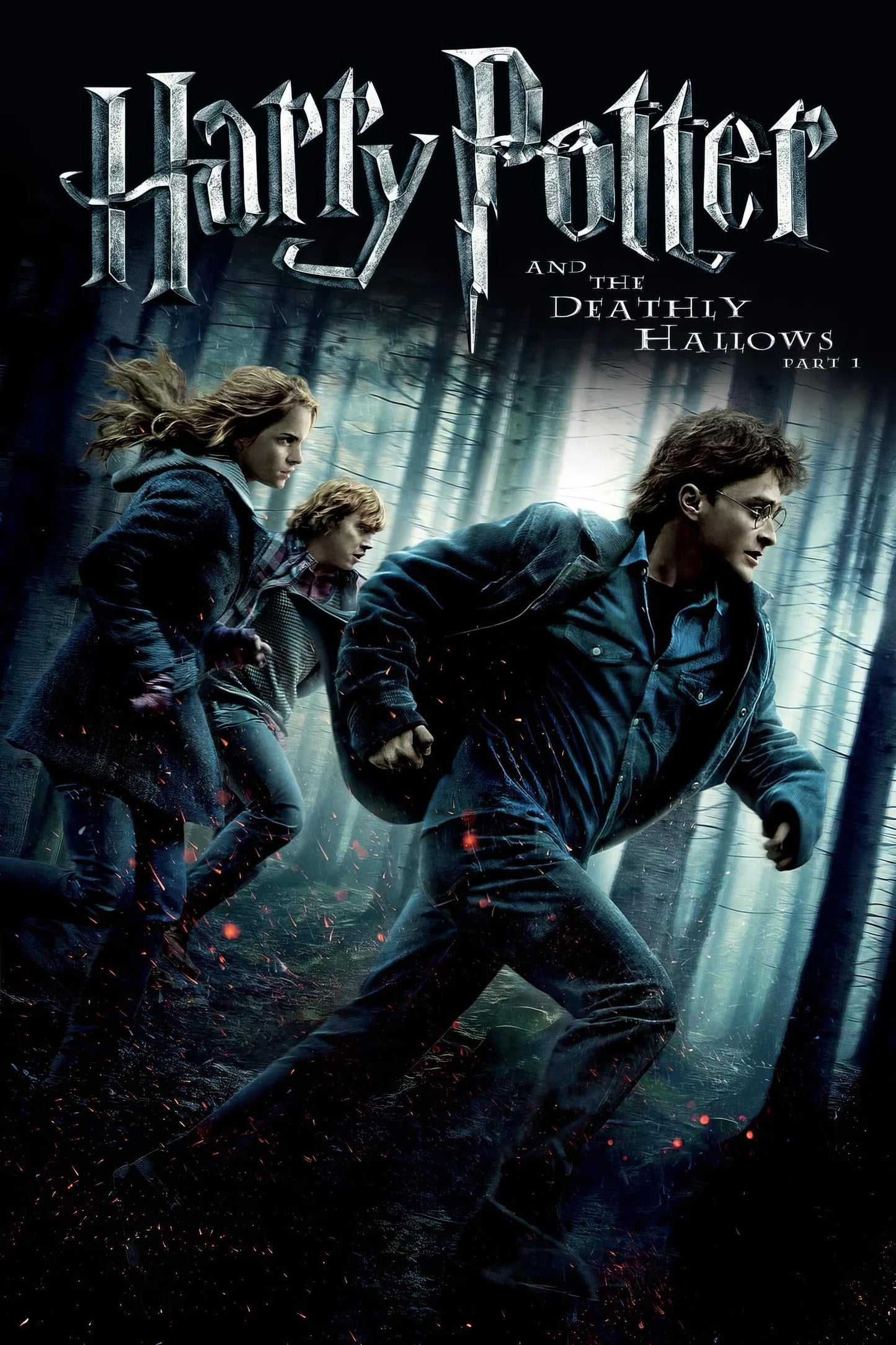 Harry Potter And The Deathly Hallows Part 1 (2010) Movie Keychain