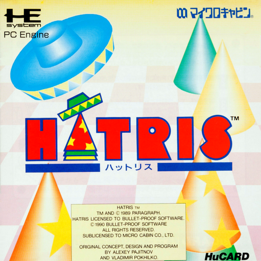 Hatris (Japan) Pc Engine Print Poster