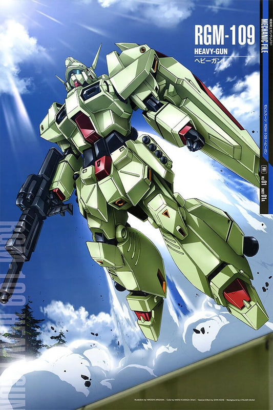 Heavygun Rgm109 Gundam Mechanical Japanese Anime Jigsaw Puzzle