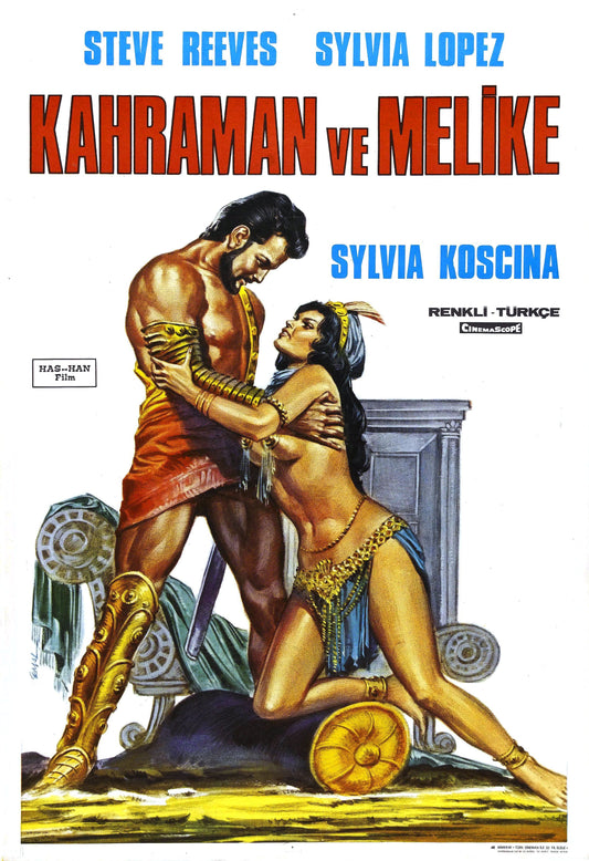 Hercules Unchained 07 Movie Magnet