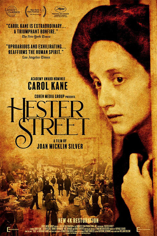Hester Street Movie 2021 Drama Romance Print Wall Art Home Decor Poster
