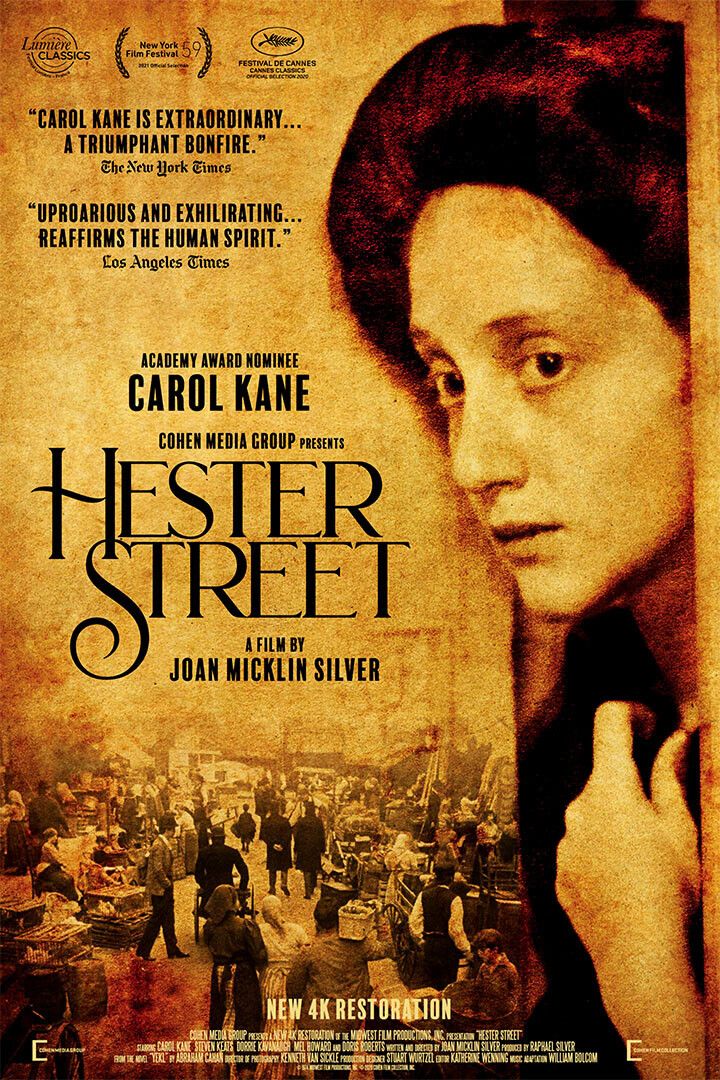 Hester Street Movie 2021 Drama Romance Print Jigsaw Puzzle