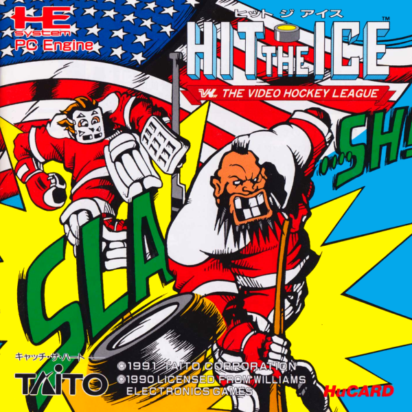 Hit The Ice (Japan) Pc Engine Print Poster