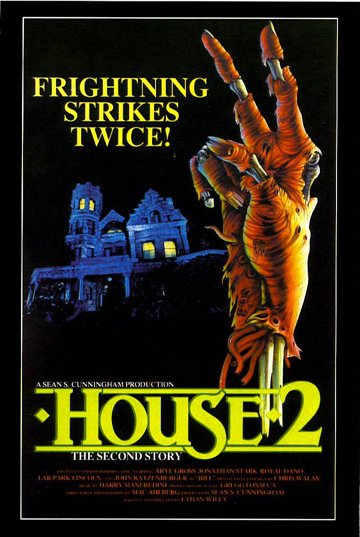 House 2 02 Movie Magnet