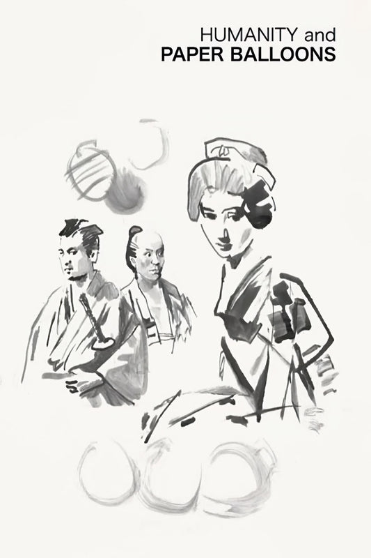 Humanity And Paper Balloons (1937) Movie Magnet