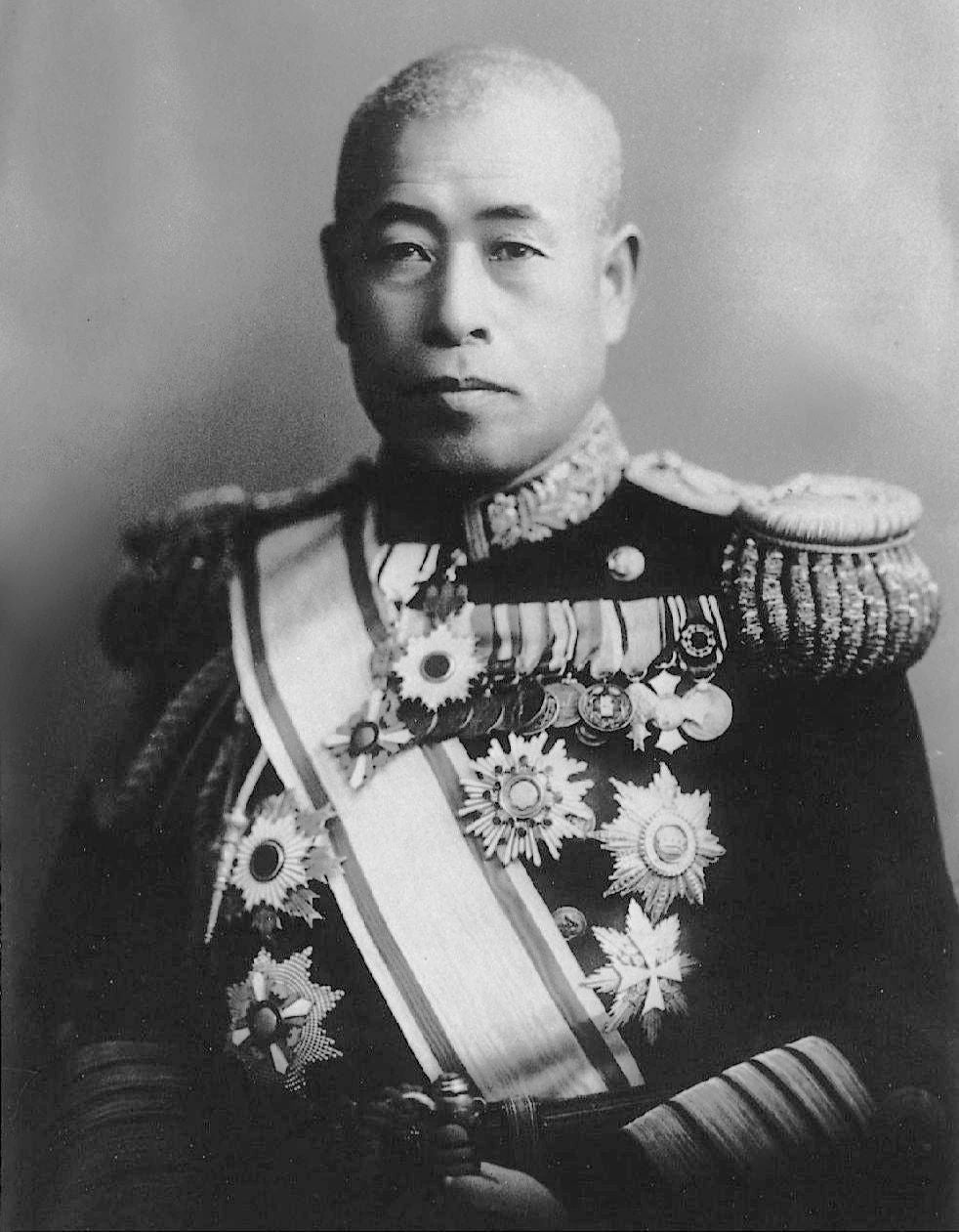 Isoroku Yamamoto Marshal Admiral Imperial Japan Navy Keychain Picture Keychain Print