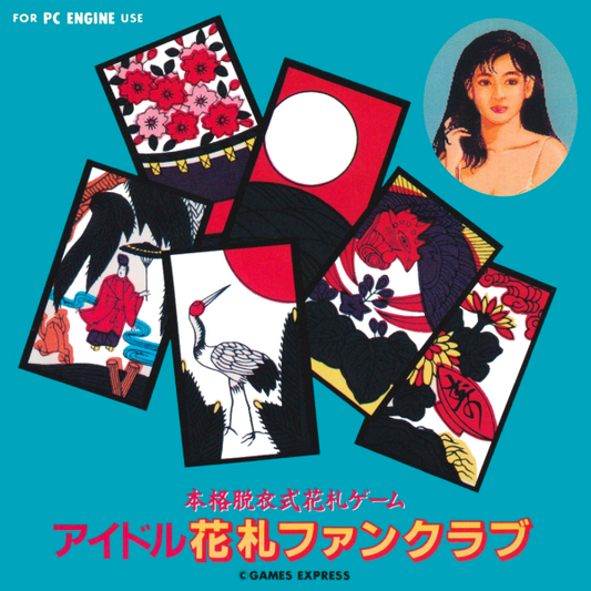 Idol Hanafuda Fan Club (Japan) (Unl) Pc Engine Print Poster