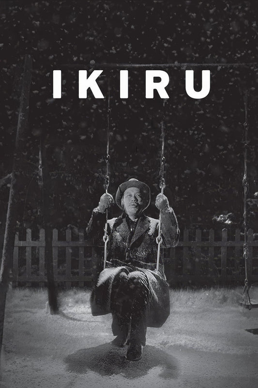 Ikiru (1952) Movie Magnet