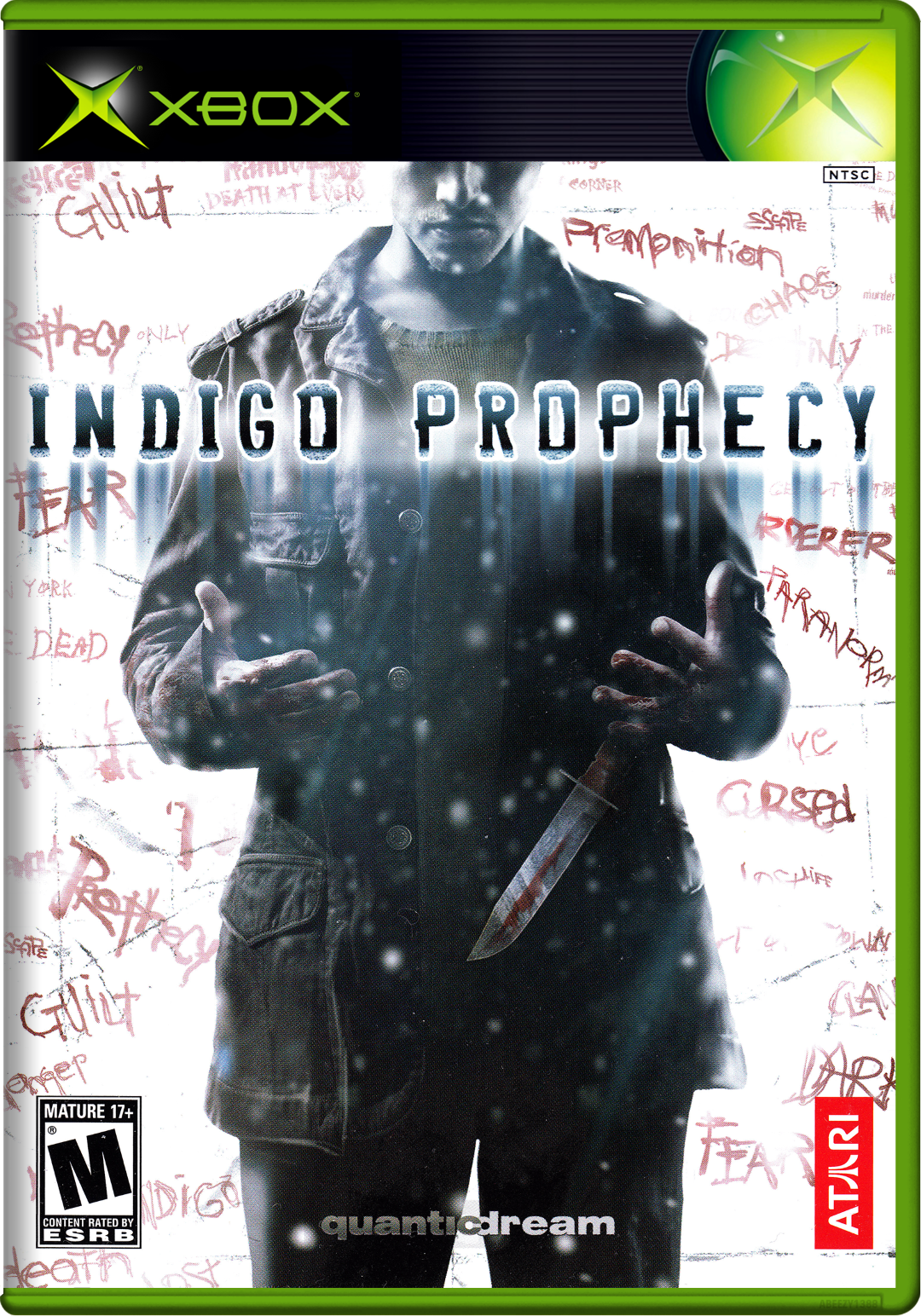 Indigo Prophecy Xbox Keychain
