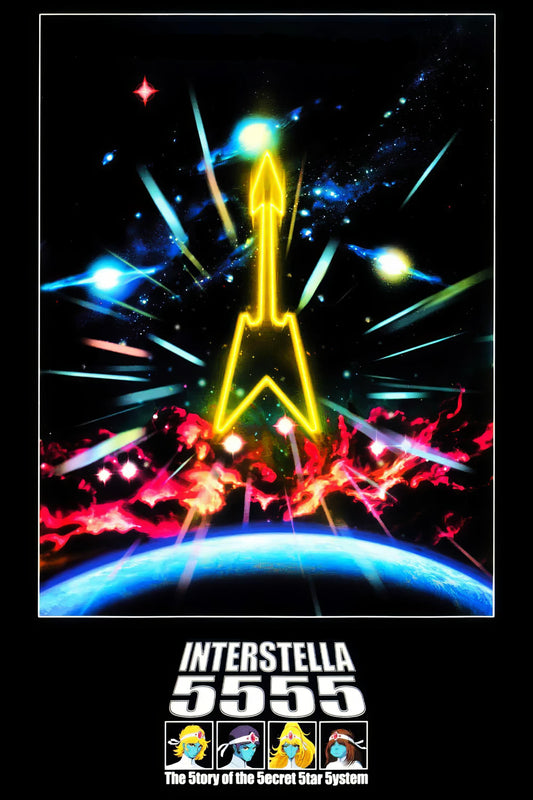 Interstella 5555 The 5Tory Of The 5Ecret 5Tar 5Ystem (2003) Movie Magnet
