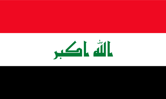 Iraq Flag Print Poster