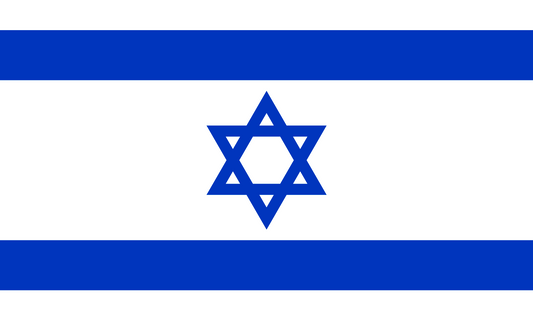 Israel Flag Keychain