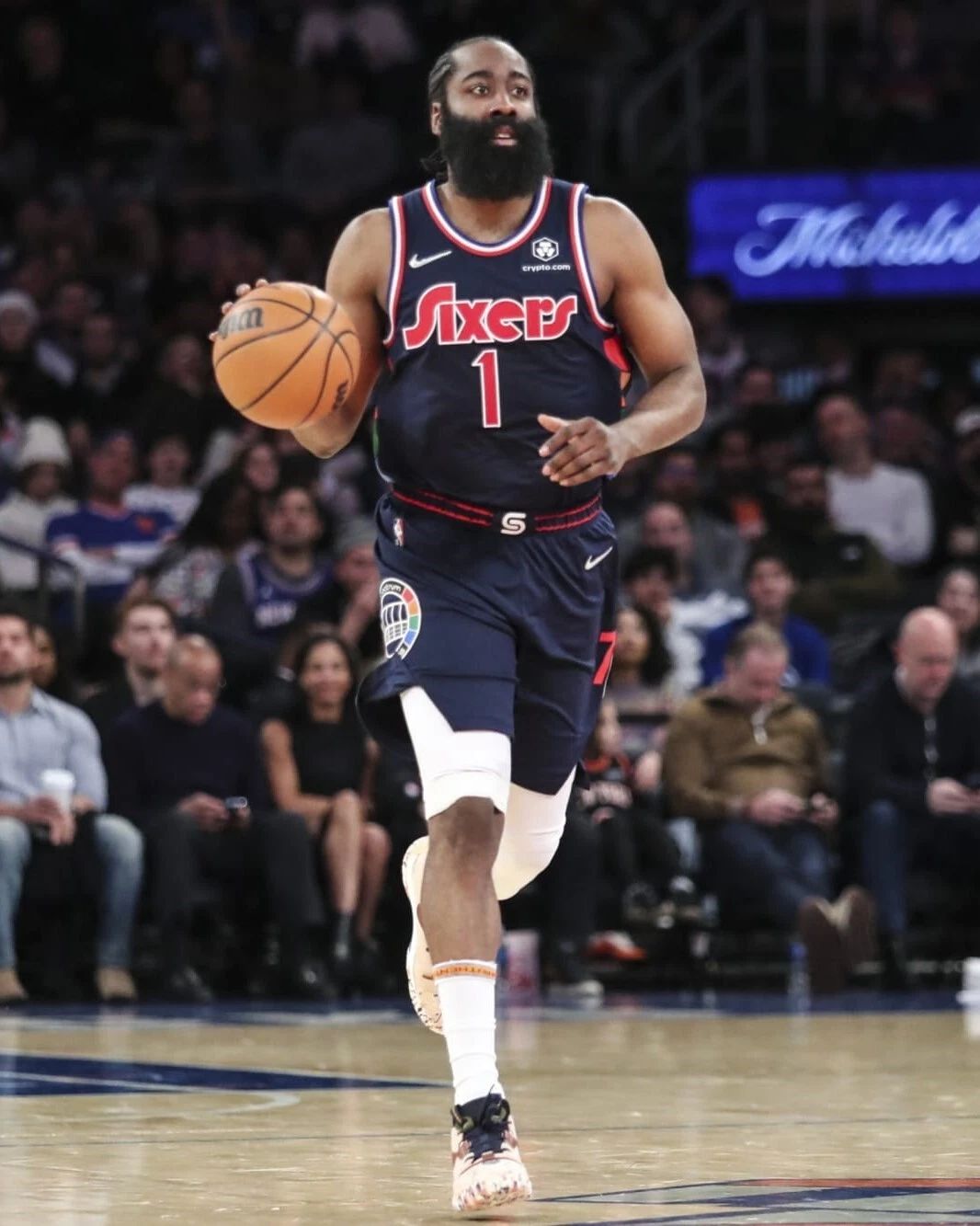 James Harden Keychain Philadelphia 76Ers Sixers Basketball Nba