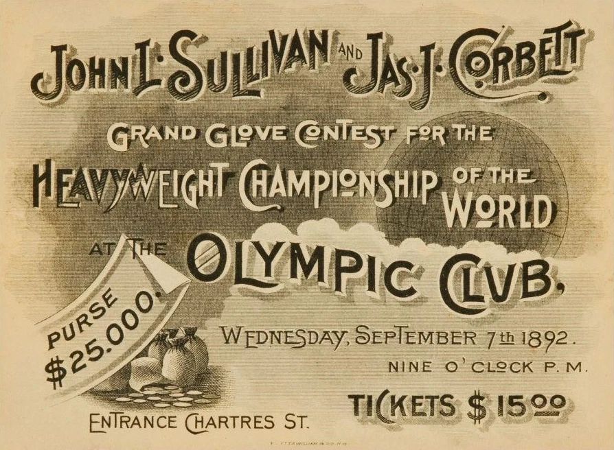 John Sullivan Vs James Corbett Photo Boxing Poster 300 Piece Jigsaw Puzzle