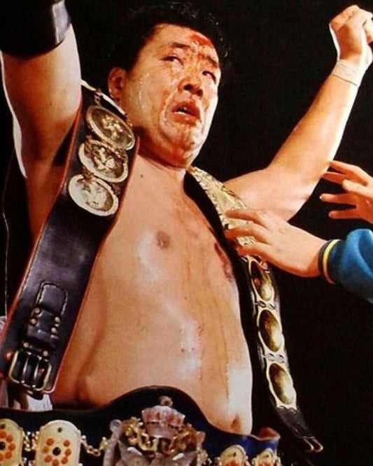 Jumbo Tsuruta Keychain Wrestling Picture Ajpw Nwa