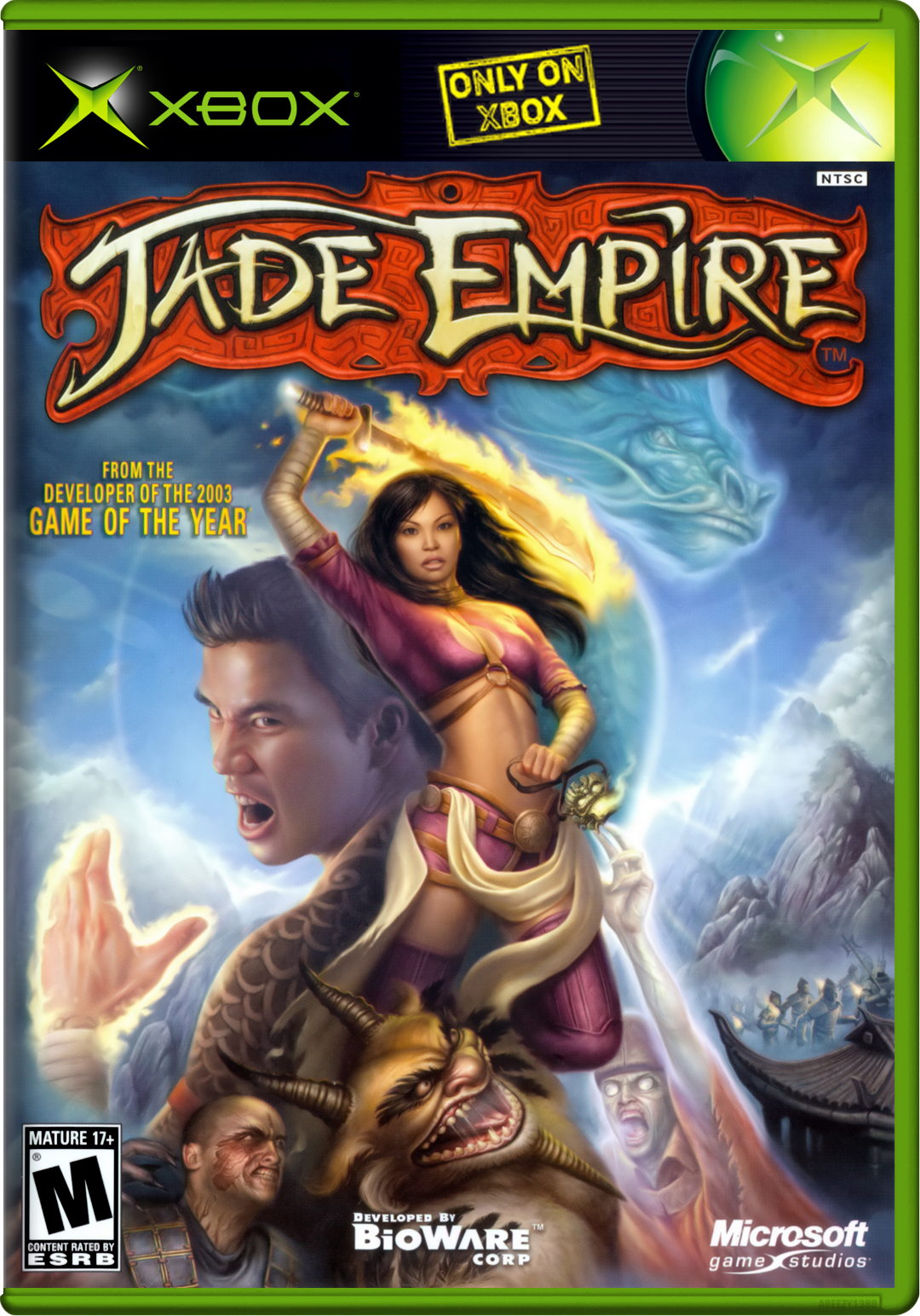 Jade Empire (Usa, Europe) Xbox Print Poster