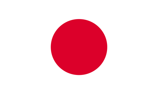 Japan Flag Keychain