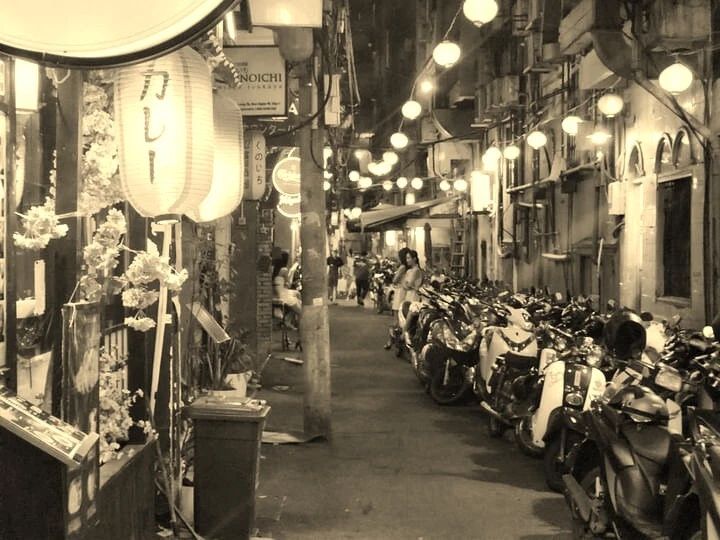 Japan Town Lanterns Ho Chi Minh City Saigon Vietnam Retro Picture Photo